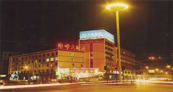 宜昌海峰大酒店图片