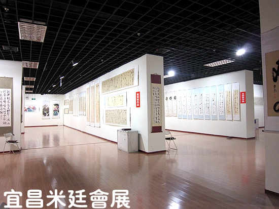 宜昌会展图片展示 宜昌展览展销会议 宜昌会议公司图片 宜昌展览策划 